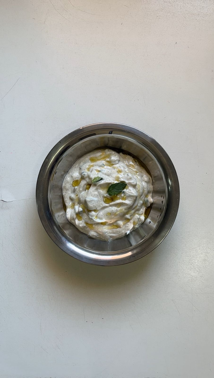 سلطة الزبادي